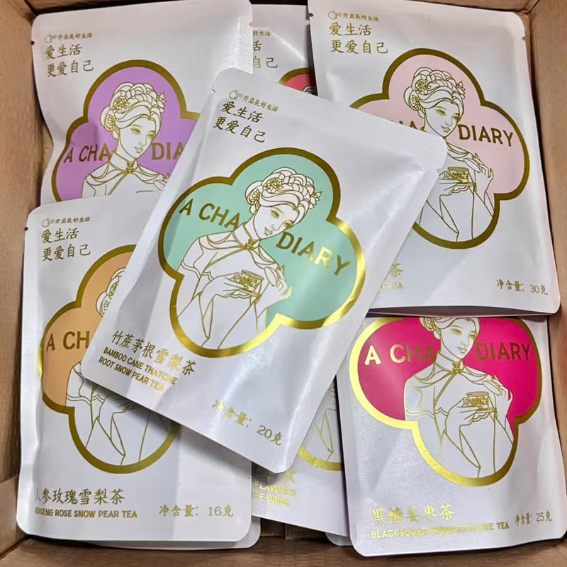 20克阿茶日记同款材质水果花茶袋 防潮环保牛皮纸茶叶独立包装袋
