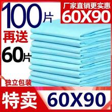 �Ӻ�����o��|�����򲻝����|�a��|�냺�a�Dһ���Ԍ����؃r