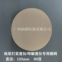 �����{�ϴ�{�Ȝy���x/ߵ��ȃx/��{�Ȝyԇ�x�۽�ȃx�~�W80Ŀ