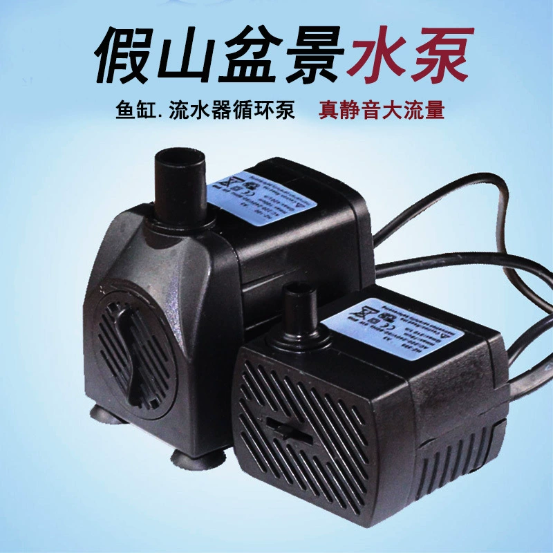 Водяной насос для аквариума, фонтан, каменный сад, небольшой водяной насос, микро водяной насос, 220 В, фильтр, погружной насос, бонсай, небольшой водяной насос, мини