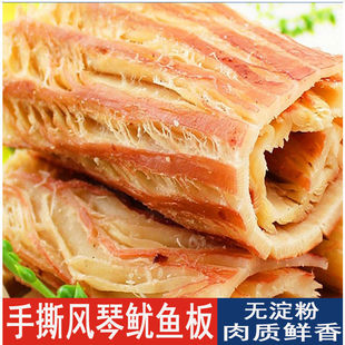 500g���~�z˺�lƬ��ʳ���~���r��ʳ���B�a���֪���վɢ50g�L��