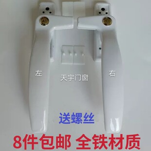 ������䓴����ֈ���7�ְ����T����ͨ�Æ��c�Ӻ�һ�wȫ�F���|