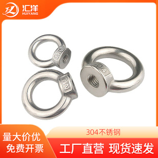 M4M5M6M8M10M12M14M016M18O�ͭh����ñ�A�h��ĸ304���P䓵��h��ĸ