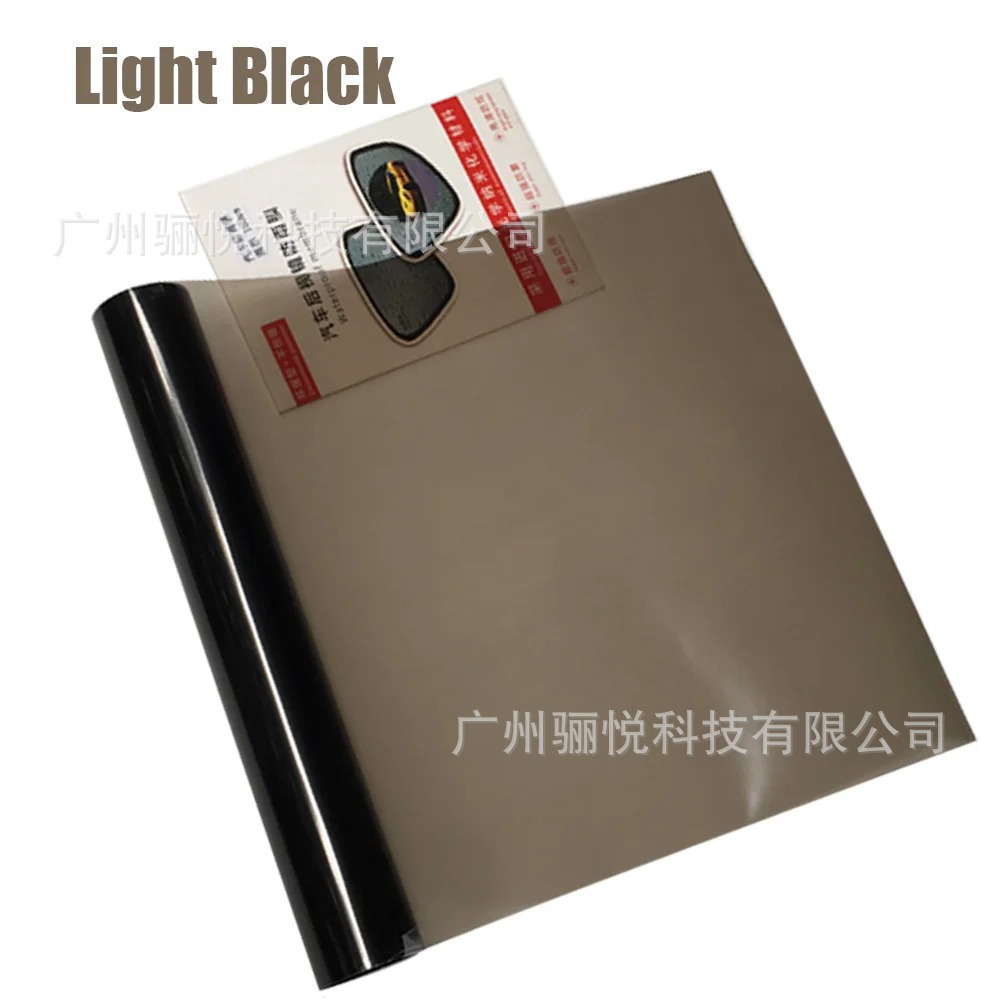 Car Headlight Tail Light Film Light Black Film Car Headlight Protective Film Anti-scratch Body Headlight Decorative Film