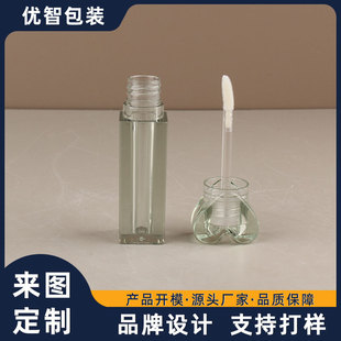 Processing and Customization of 4.5ml Square Lip Glaze Tube Packaging Material Heart Lid Lip Gloss Lip Gloss Transparent Empty Tube Repair Liquid Tube