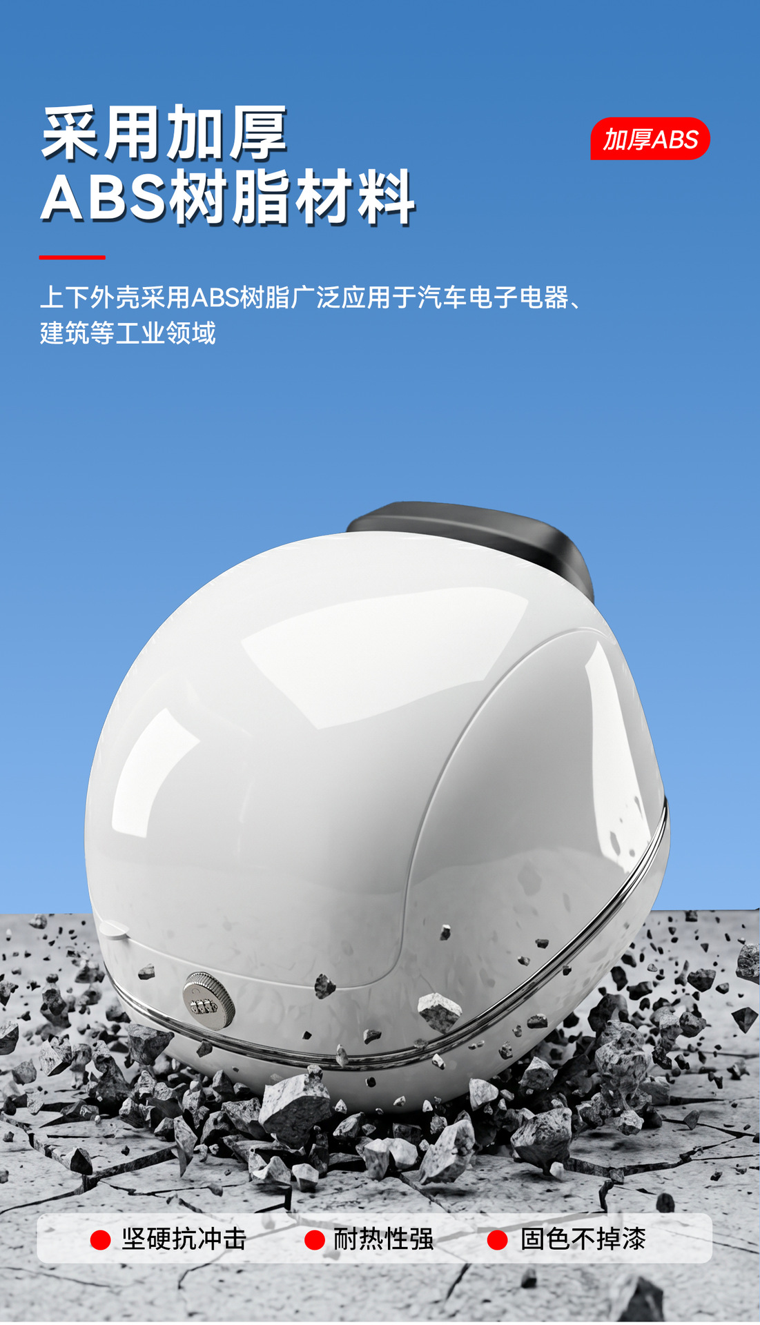 Universal electric vehicle trunk suitable for Yadea, Aima, Tailing, and Honda 125 scooter rear storage box