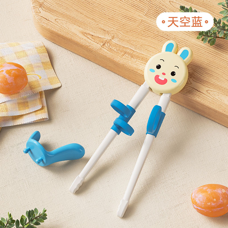 파란색 단일 젓가락 [반지 포함]