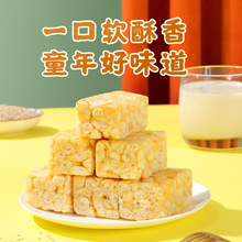 �_���@ɳ�������c�Y�����e��ʳС���ͶY