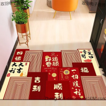 ����T��̺���η����tɫ�ɲü��؉|�_�|�|��ˮ���������P����T