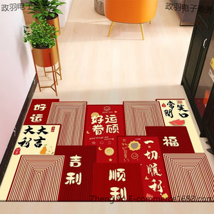 ����T��̺���η����tɫ�ɲü��؉|�_�|�|��ˮ���������P����T