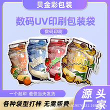 韟ݴӡ3.5g|ĤܷͯʳƷǹb