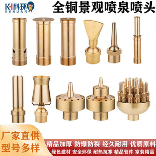 �~�������^�@�ֈ@ˇˮ���^�V����ɽ�Ƶ�ˮ��������Ȫ���^�p�ӻ���