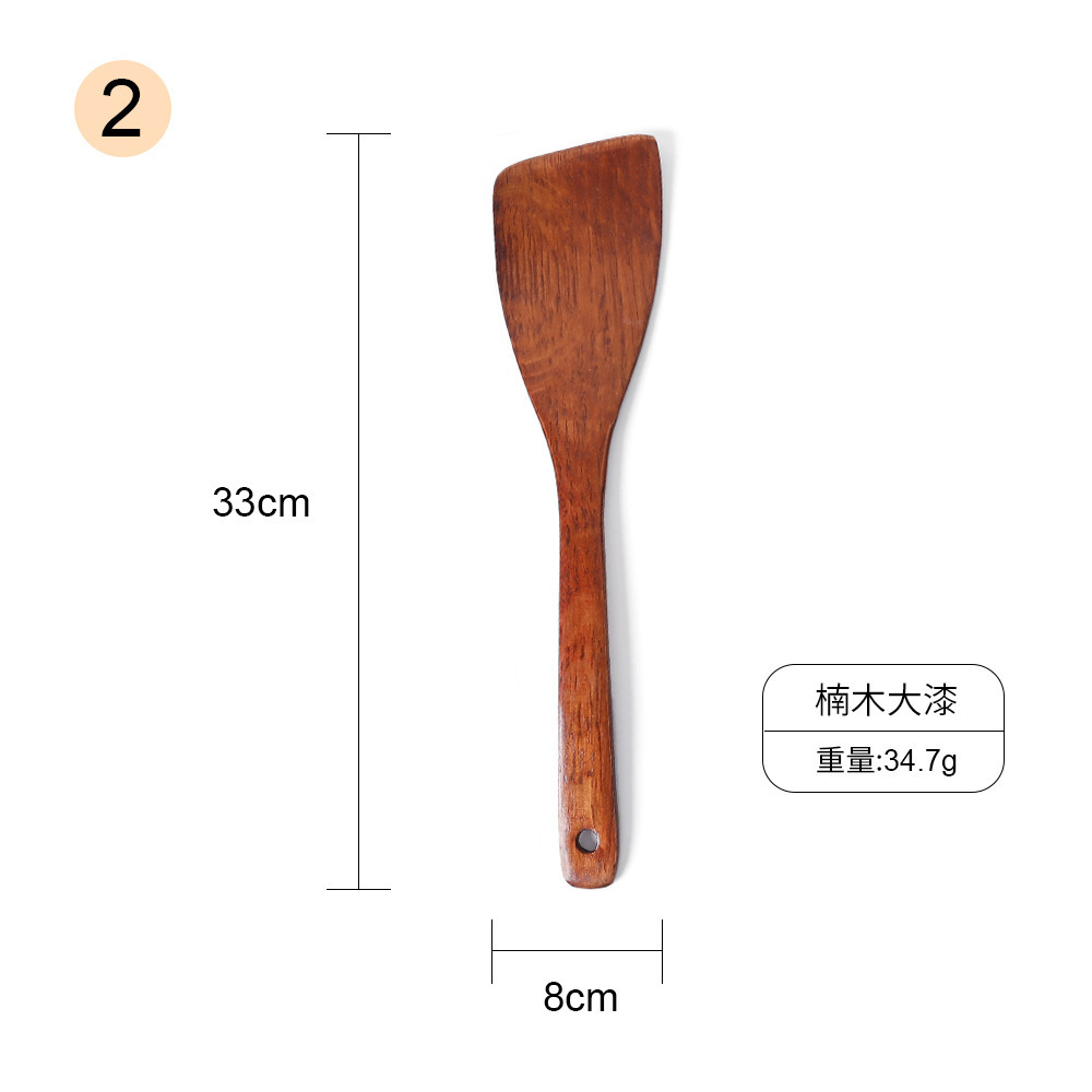 2호 경사삽 33cm*8cm