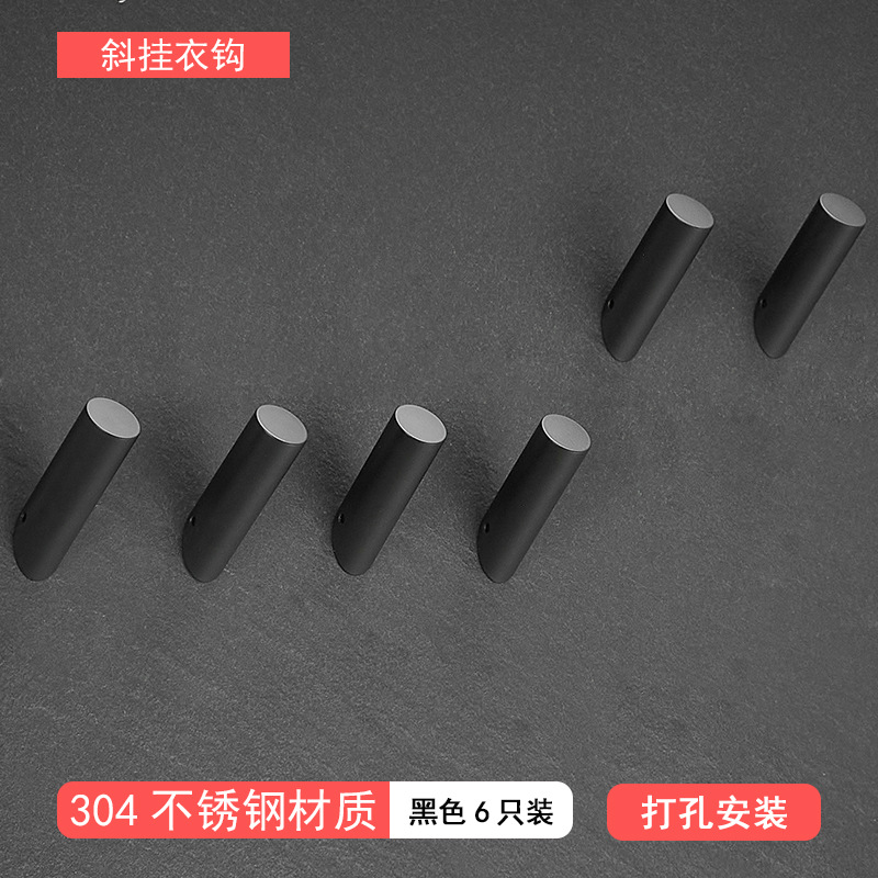 Gancho para ropa de acero inoxidable transfronterizo baño 304 gancho para ropa de acero inoxidable gancho para ropa de hardware detrás de la puerta