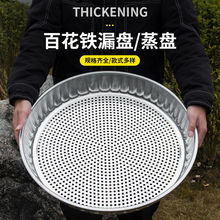 �ٻ��F�Y��ɳʯ���Ͳ˺Y���S���G���A�׺Y��һ�w�Ӻ�Zʳ�Y����W