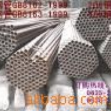 供应SUS301J1重庆不锈钢板 SUS301J1重庆不锈钢棒