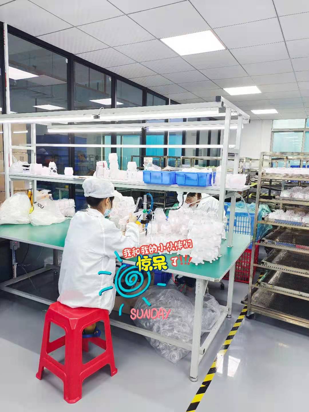 微信图片_20210414112109