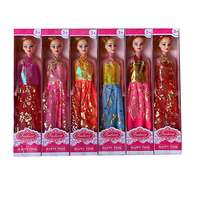 Comercio exterior 1 yuanes Premio puesto al por mayor solo embalaje independiente DIY muñeca Barbie caja de regalo niña juguete