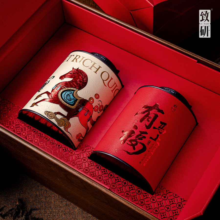 马年新年款红茶散茶半斤装两圆罐茶叶盒空盒通用绿茶白茶包装礼盒