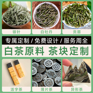 ���ƻ��ְײ象Ƭ���yᘮ��β��ĵ���̄���I�Ą���YԴ�^�S��