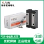 银泰pmi台湾直线滑块