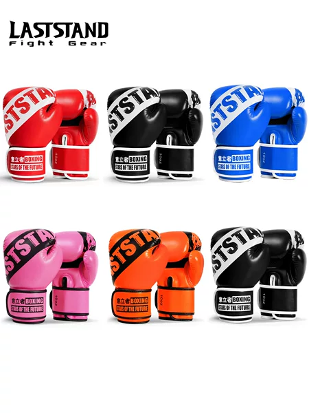 Sandai Boxing Gloves, Boxing Gloves for Children and Adults, Free Fighting, Men's and Women's Professional Sandbag, Muay Thai Training Equipment, Fighting