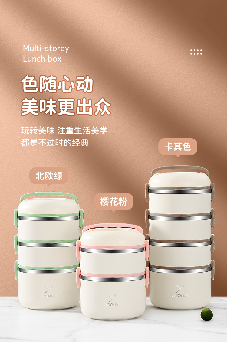 提锅详情页_24.jpg
