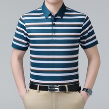 专柜男士桑蚕丝T恤时尚条纹宽松中年爸爸上衣免烫无痕男装POLO衫