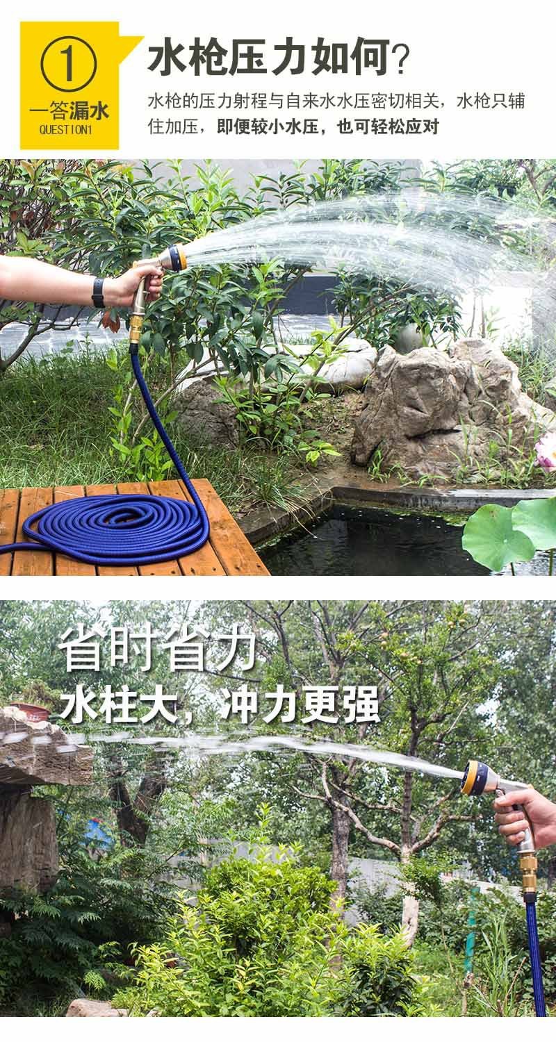 11612185616_1842855188 - 副本