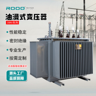S9�ͽ�ʽ׃����630kva�~�Vо���׃����100-2500kva-35kv������