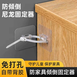 衣钩/挂钩;整理隔板;纸巾架