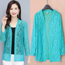 【57%回购率】蕾丝防晒衣薄外套夏季新款大码女装小披肩中款开衫