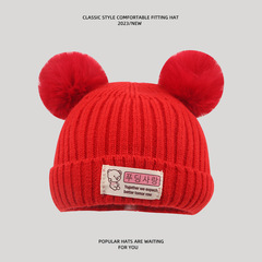 Baby Hat Autumn Winter Cute Super Cute Unisex Baby Knitted Hat Cotton Winter Newborn Infant Hat