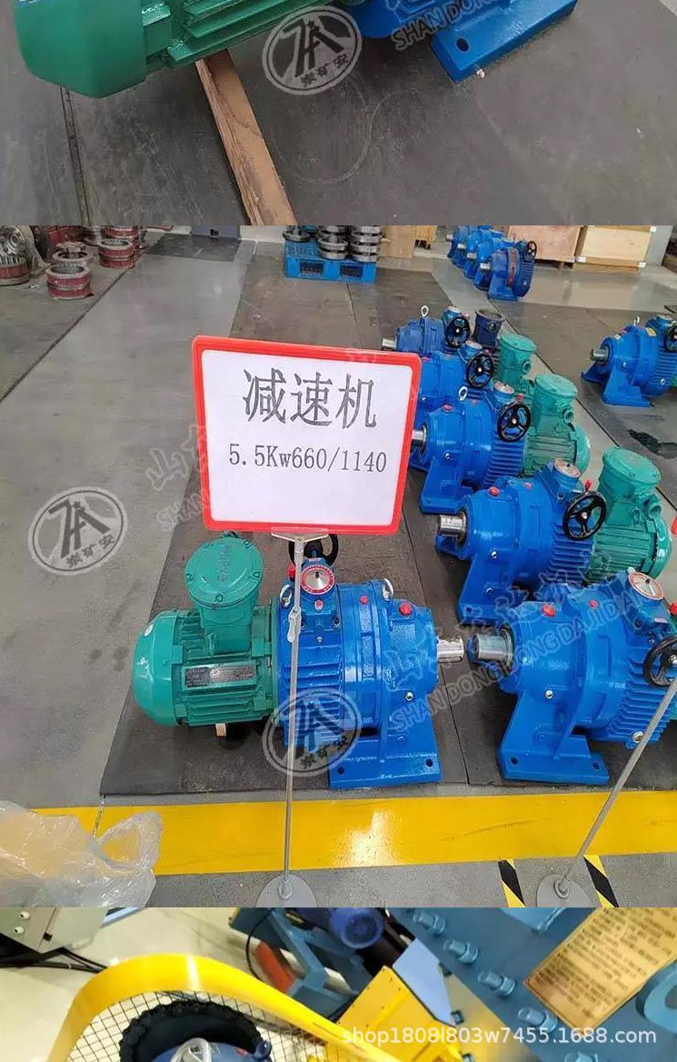 减速机总成_7.png