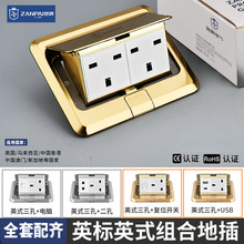 ٝ��146�Ͳ��P�Ӣʽ�ز�13AӢҎӢҎ���_3��cat6�W�jUSB�������