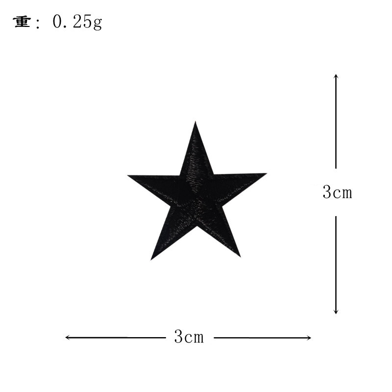 Coloridas estrellas de cinco puntas bordadas pegatinas de tela estrellas de tamaño pequeño bordado parche pegatinas ropa zapatos y sombreros bolsas joyas pegatinas decorativas