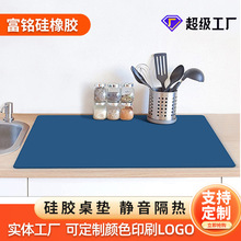 ���ۯBˮ���^�rˮ�|���Rϴ��̨�N��ϴ��̨���ø�ˮ��©ˮ����ˮ�|