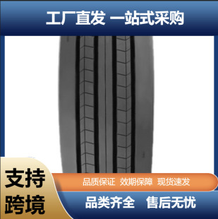 �\��KUMHO12R22.5������L;����݆����܇����܇TBR݆̥