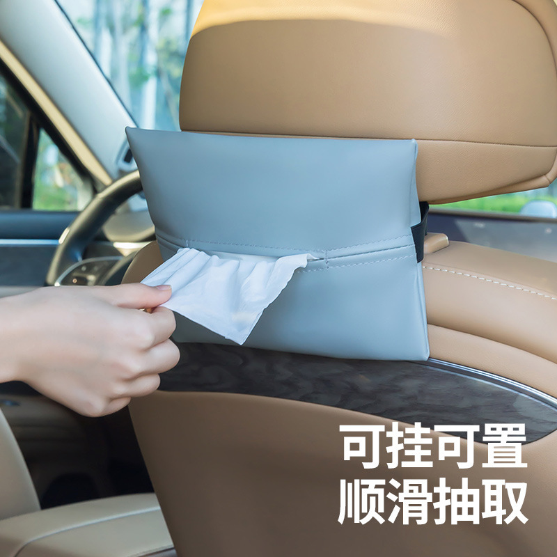 車用ティッシュペーパーボックス、吊り下げ式高級ティッシュバッグ、センターコンソールアームレストボックス、カー用品、サンバイザー、ティッシュ収納|undefined