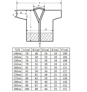 ��ʽ����ȹ ����ѝ  �����F HAKAMA ������Kendo Kimono ���g����
