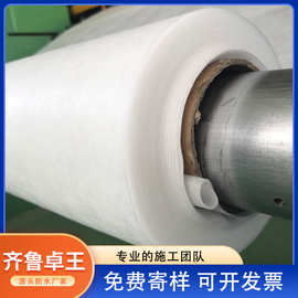 聚乙烯丙纶防水卷材 高分子丙涤纶防水材料 防水防潮耐根穿刺材料