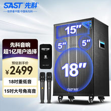 �ȿƻ���㳡�����˱�Я����������ƶ���������k���ݽ�ST-1001K