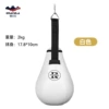 Small 2kg white