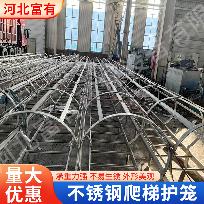 不锈钢爬梯15j401国标爬梯消防直梯外墙斜梯储罐外墙污水井护笼梯