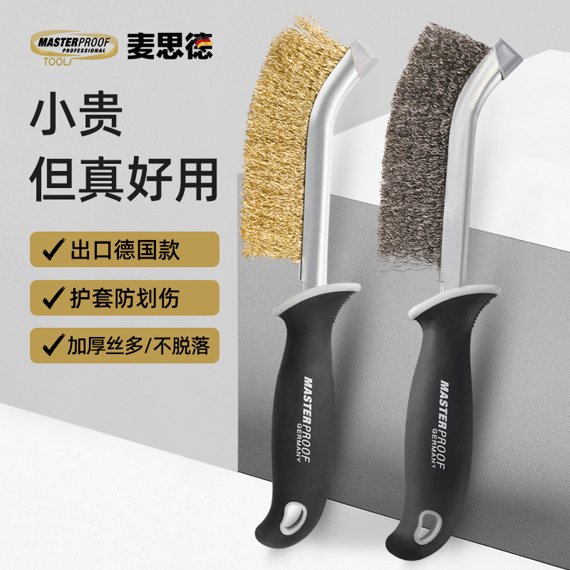 Maiside knife brush cleaning and derusting polishing wire brush stainless steel copper plated wire brush super hard special lint