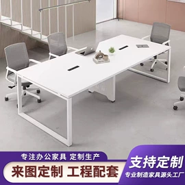 大班桌;办公桌;办公椅