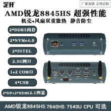 AMD�J��R7 8845HS �p�W�ڶ��@ʾ�����k���Α�Ӱ��������XС���C