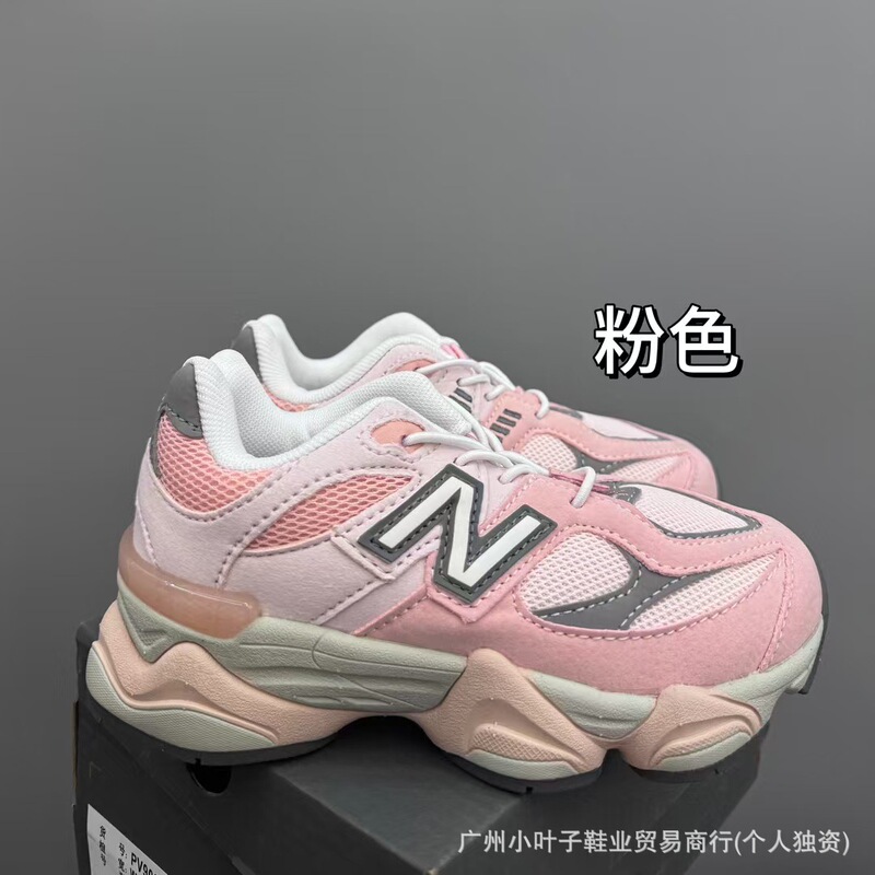 NB9060 子供靴 24-36|undefined