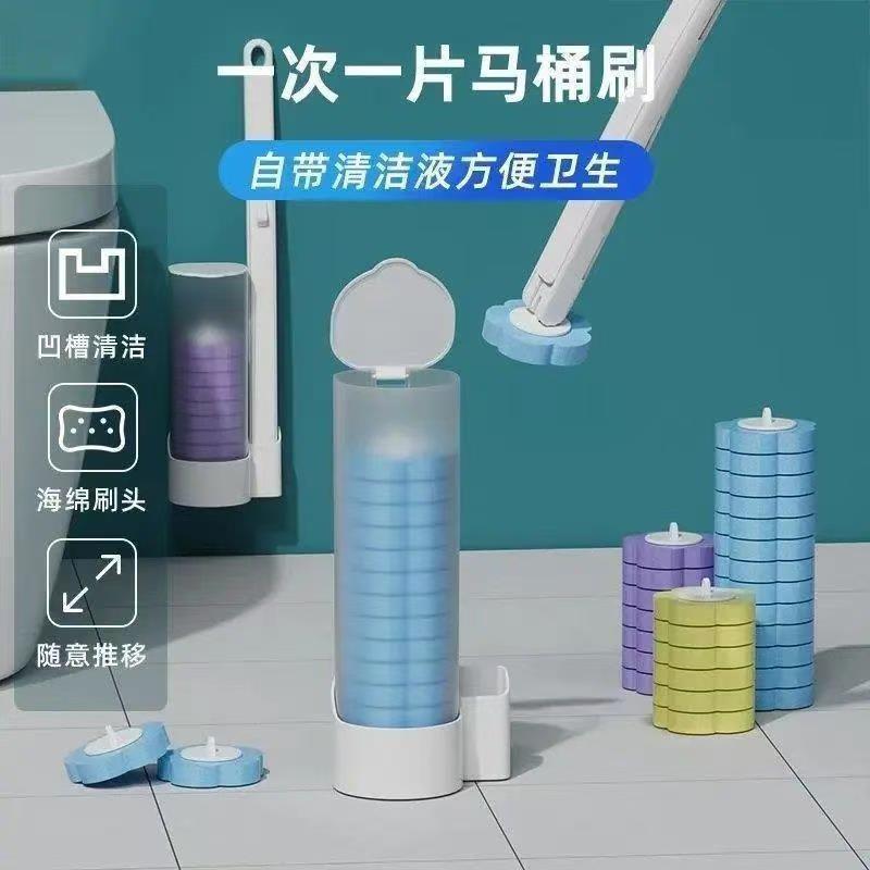 可抛式一次性马桶刷子家用卫生间壁挂厕所神器浴室清洁刷子替换头