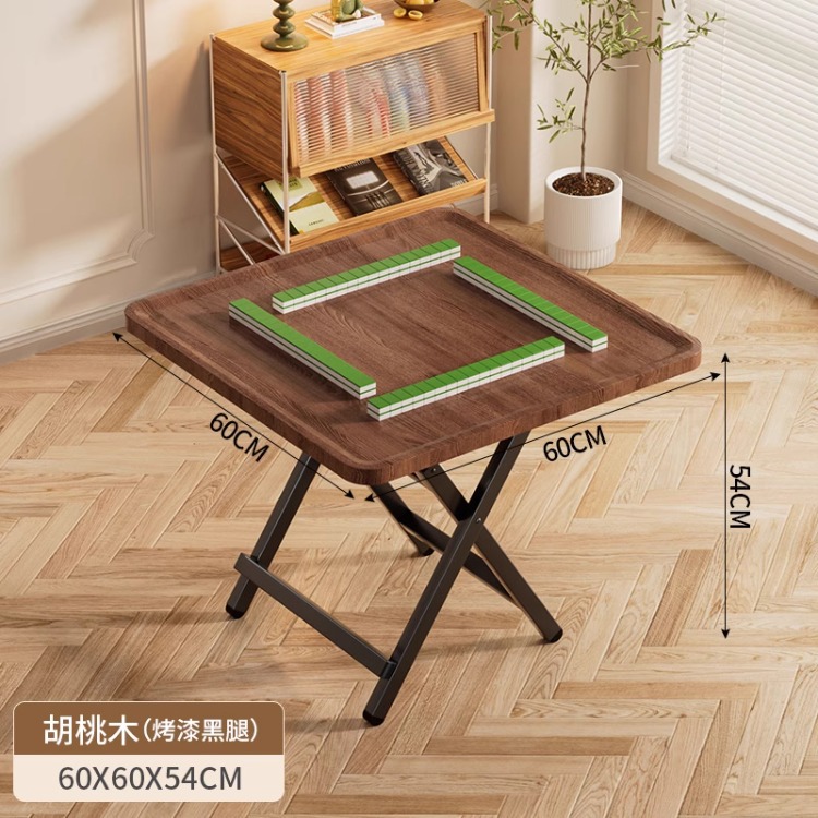 Mesa de mahjong doméstica, mesa de comedor multifuncional, mesa de comedor de doble propósito, mesa de mahjong pequeña, mesa de ajedrez y tarjetas de fricción manual, mesa cuadrada plegable